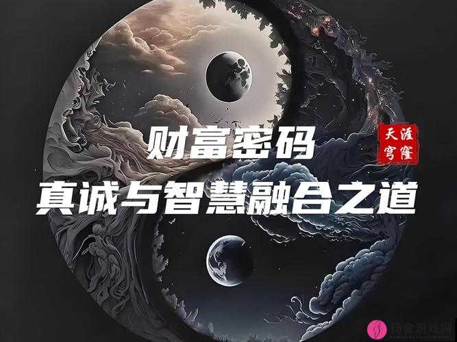 电竞传奇，深度解锁财富增长新密码，全面揭秘电竞行业赚钱多元化途径